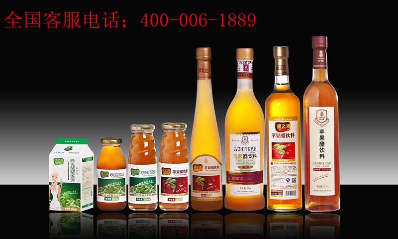 郑州绿之源饮品 产品展示 >>餐饮新宠