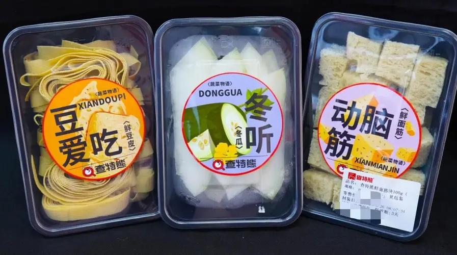 餐饮市场回暖,查特熊强服务助力创业梦!